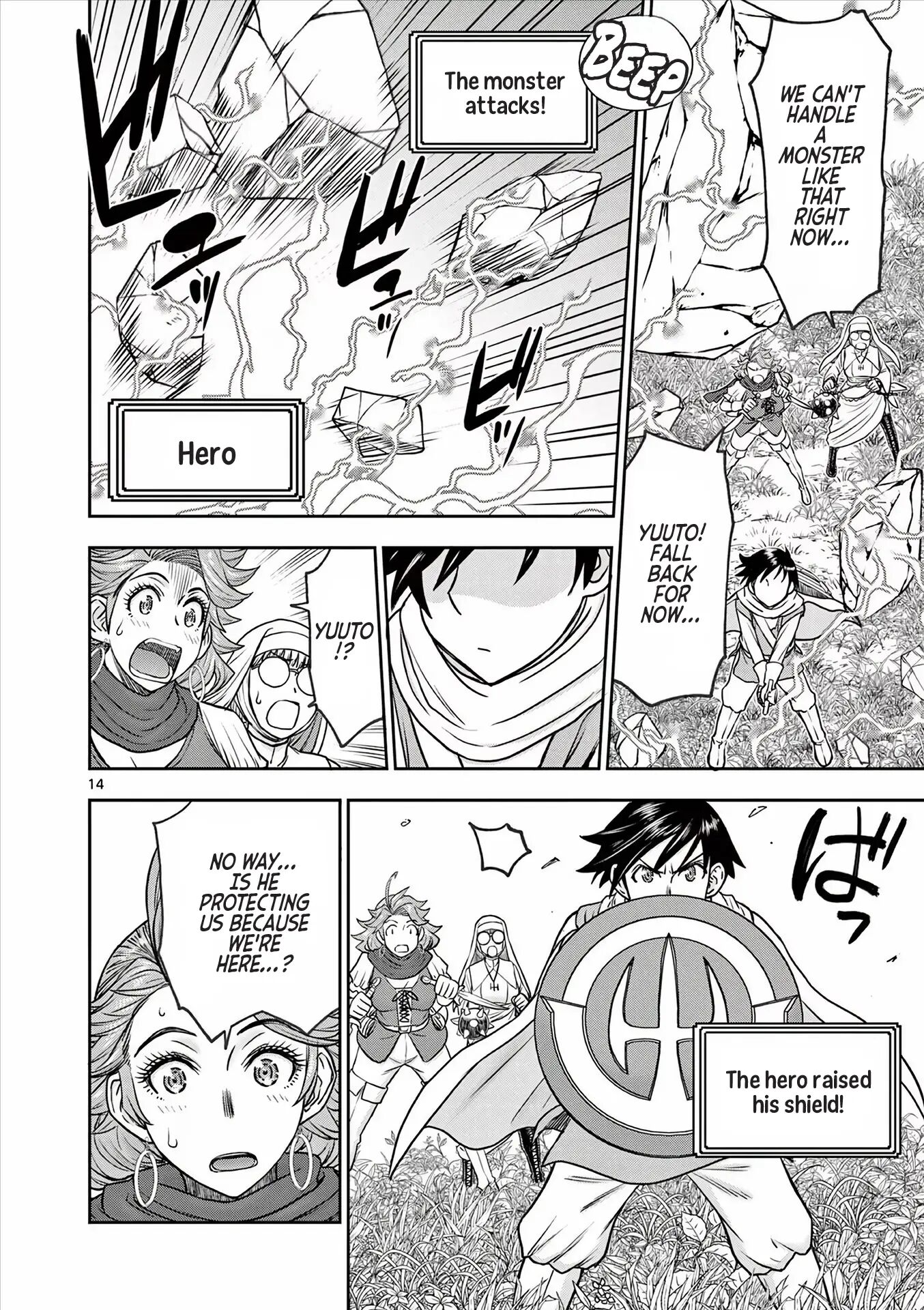 Affair In Another World Ii ~guided Married Women And The Clumsy Reincarnated Hero~ Chapter 4000 Page 126